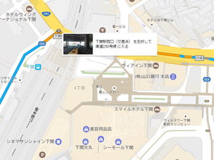 hog-ya-170305-01.jpg